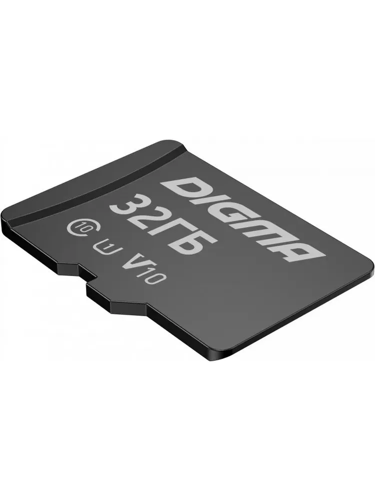 Карта памяти MicroSDXC 32GB Digma CARD10 V10 DGFCA032A0, класс 10, SD-адаптер