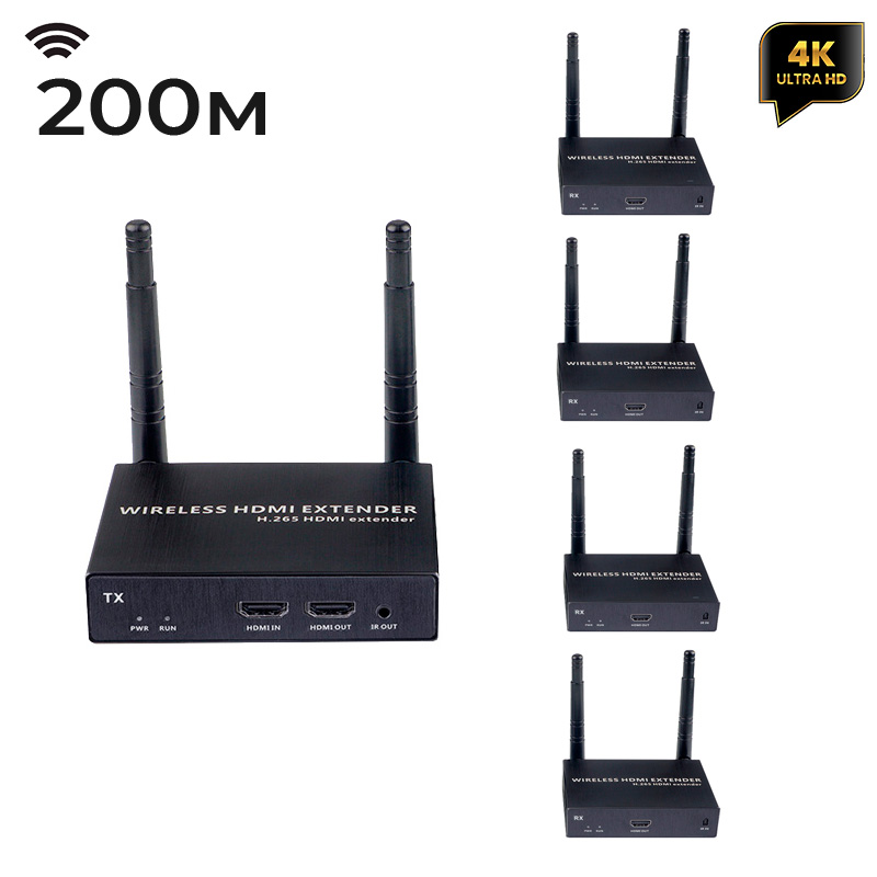 Удлинитель HDMI сигнала по Wi-Fi до 200 метров, UltraHD 4K, 1 приемник + 4 передатчика