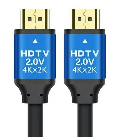 Кабель HDMI - HDMI v2.0, 4K 3D, папа-папа, 20 метров, черный Кабель HDMI - HDMI v2.0, 4K 3D, папа-папа, 20 метров, черный