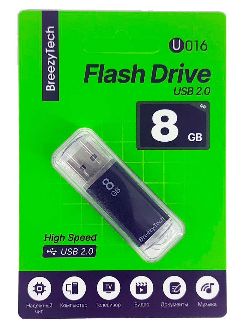 Флешка 8Gb BreezyTech U016, USB 2.0, черный Флешка 8Gb BreezyTech U016, USB 2.0, черный