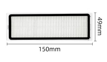 Набор аксессуаров для робота-пылесоса Xiaomi Mi Omni Robot 1S B116 Набор аксессуаров для робота-пылесоса Xiaomi Mi Omni Robot 1S B116