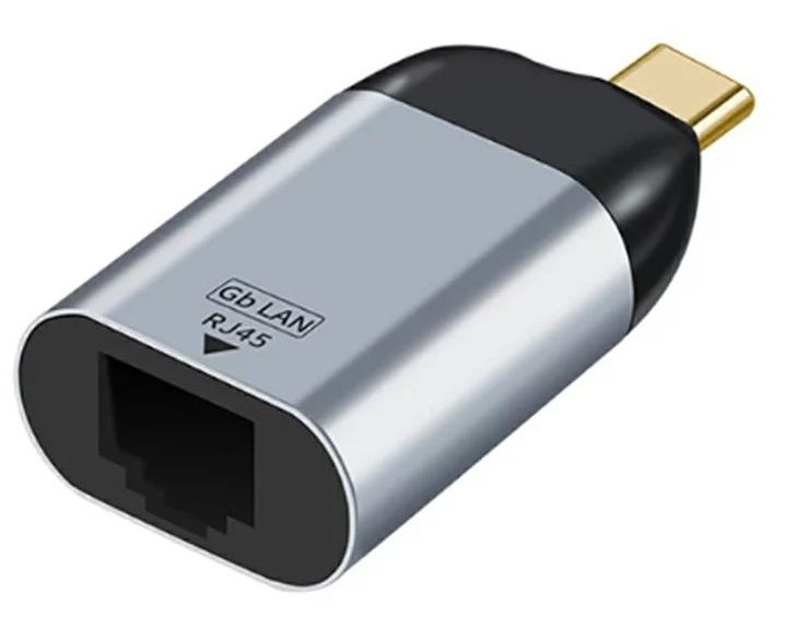 Адаптер - переходник USB3.1 Type-С - RJ45, mini, серебро Адаптер - переходник USB3.1 Type-С - RJ45, mini, серебро