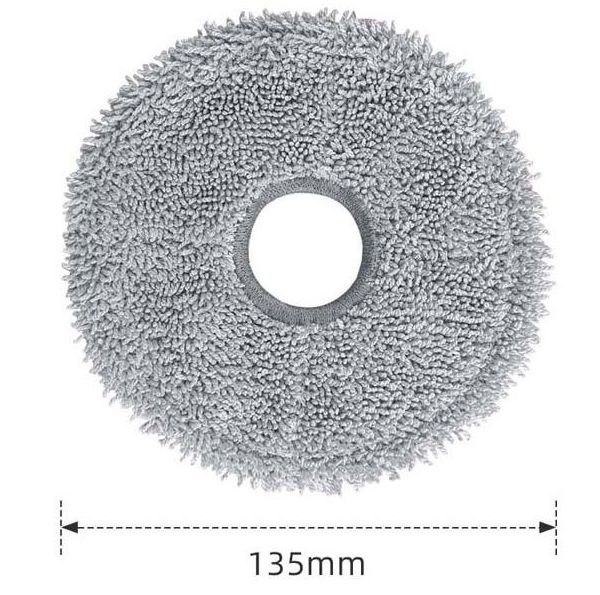 Салфетка (тряпка) - многоразовая микрофибра для робота-пылесоса Dreame X40 Enhanced Edition