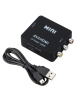 Адаптер - переходник RCA (AV) на HDMI, черный