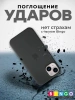 Чехол - бампер для Apple iPhone 13, Bingo Silicone Case, темно-серый