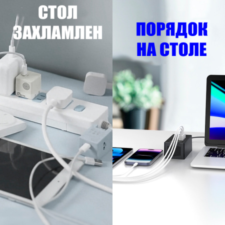 Зарядная станция на 10 USB портов mod. 1010P, 5V1-2.4A, ABS-пластик, черный