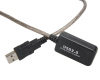 Кабель USB2.0 с усилителем, папа-мама, 10 метров