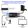 Карта видеозахвата USB3.0 - HDMI 4K, ver.06, черный