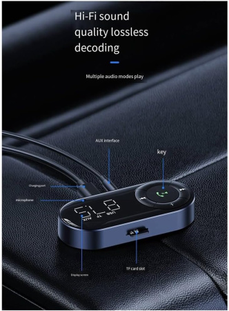 Аудио адаптер Hi-Fi AX02 FM-трансмиттер Bluetooth v5.2 - AUX 3.5мм, картридер TF, для автомобиля, громкая связь (handsfree)