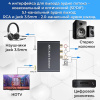 Адаптер - переходник HDMI (ARC) - оптика (Toslink/SPDIF), RCA, jack 3.5mm (AUX), черный