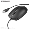 Мышь проводная Borofone BG17, бизнес-модель, 1600 dpi, черный