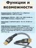 Кабель DisplayPort - DisplayPort v2.1 16K30Hz / 8K60Hz / 4K240Hz, 80Gps, 12bit, папа-папа, 2 метра, в оплетке, серый