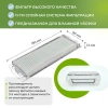Фильтры для робота-пылесоса Viomi V2, 2 штуки