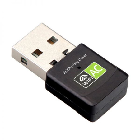 Адаптер - беспроводной Wi-Fi-приемник USB2.0, до 600 Мбит/с, двухдиапазонный 2.4GHz/5GHz (Free Driver)