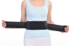 Бандаж для поясницы - самонагревающийся лечебный пояс с магнитами S, черный