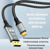 Кабель USB3.1 Type-C – DisplayPort v2.1 (DP2.1) – 16K 60Гц / 8K 120Гц / 4K 240Гц, 12 бит, алюминий, оплетка, 2 метра