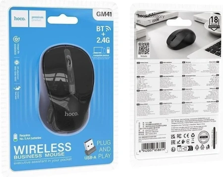 Мышь беспроводная HOCO GM41, 2,4G + Bluetooth, 1600dpi, черный