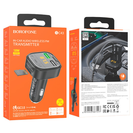 Автомобильный Bluetooth FM-проигрыватель - MP3 плеер BOROFONE BC43, 1А, 2 USB, картридер TF, черный