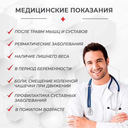 Фиксатор коленного сустава - бандаж на колено - ортопедический эластичный наколенник - спортивная компрессионная нескользящая поддержка для колена, размер L, серый