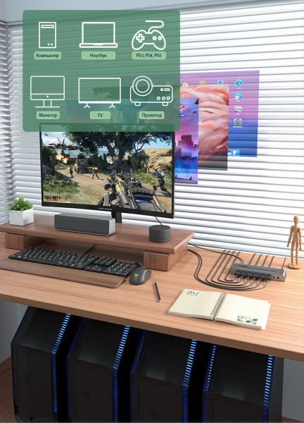 Адаптер - 4-х портовый KVM-переключатель 4K HDMI USB, серебро