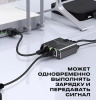 Cплиттер - разветвитель 1×2 RJ45 1000 Мбит/с, активный, черный
