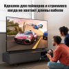 Кабель USB4.0 Type-C чип E-Marker, 8K 60Гц / 4K 144Гц, 40 Гбит/с, PD 240W (48V/5A), поддержка Thunderbolt 3/4, папа-мама, 1,5 метра