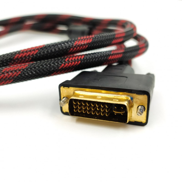Кабель DVI-I - VGA, папа-папа, 1,5 метра Кабель DVI-I - VGA, папа-папа, 1,5 метра
