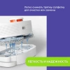 Держатель для тряпки для робота-пылесоса Xiaomi Mijia Sweeping and Mopping Robot Pro (STYTJ06ZHM)
