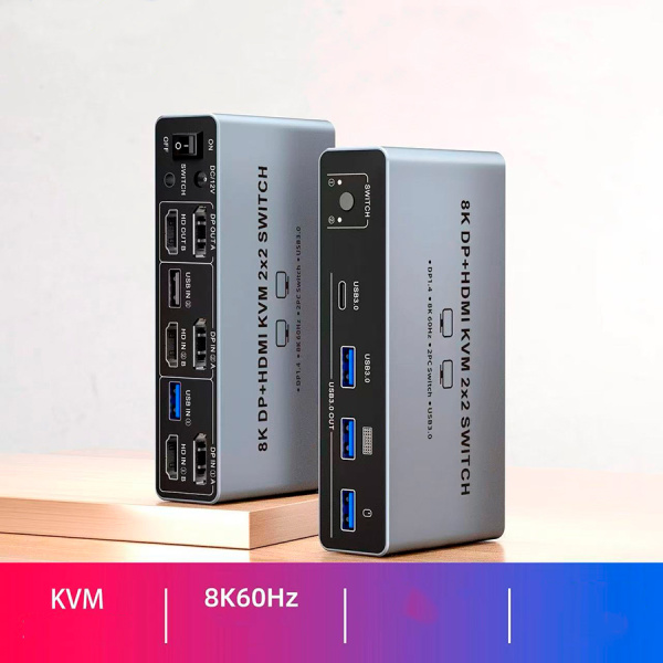 Адаптер – KVM-переключатель 2×2 HDMI v2.1 + DisplayPort v1.4 – 8K 60Гц / 4K 240Гц, USB3.0, HDR, алюминий