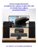 Адаптер - 2-х портовый KVM-переключатель HDMI 4K USB2.0/USB-C, черный
