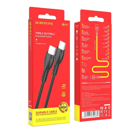 Зарядный USB дата кабель BOROFONE BX51 Type-C - Type-C PD 60W, 3.0A, 1м, черный