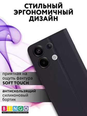 Чехол-книга Bingo Magnetic для XIAOMI Redmi Note 13 Pro 5G/POCO X6, черный