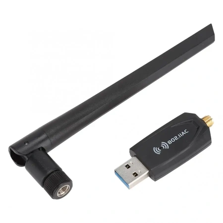 Адаптер - беспроводной Wi-Fi-приемник USB3.0, до 1300 Мбит/с, двухдиапазонный - 2.4GHz/5.8GHz