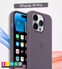 Чехол - бампер для Apple iPhone 15 Pro, Bingo Silicone Case, лавандово-серый