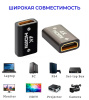 Адаптер - переходник HDMI - HDMI 2.0 4K, мама-мама, черный
