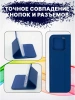 Чехол-книга Bingo Book для HONOR X8b, синий