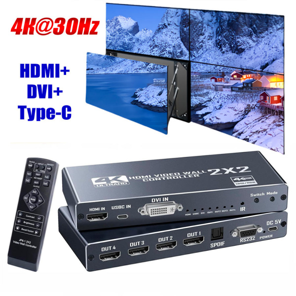 Контроллер видеостены HDMI v2.0 UltraHD 4K PRO на 4 экрана 2x2, оптика (Toslink/SPDIF), RS232, пульт ДУ