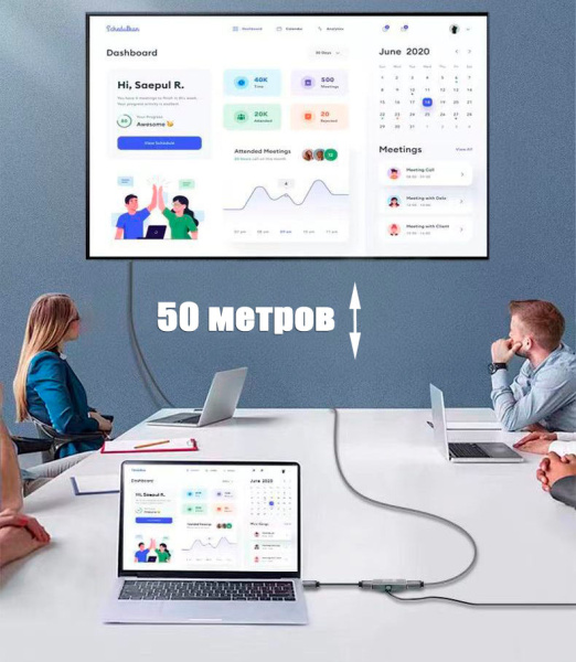 Удлинитель сигнала HDMI UltraHD 4К по витой паре RJ45 (LAN) до 50м MINI, комплект