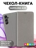Чехол-книга Bingo Book для SAMSUNG A35, серый