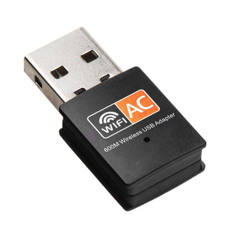 Адаптер - беспроводной Wi-Fi-приемник USB2.0, до 600 Мбит/с, двухдиапазонный 2.4GHz/5GHz