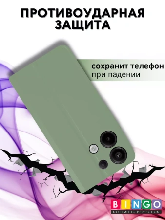 Чехол-книга Bingo Magnetic для XIAOMI Redmi Note 13 Pro 5G/POCO X6, зеленый