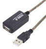 Кабель USB2.0 с усилителем, папа-мама, 15 метров
