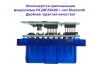 Автосканер ELM327 OBD2 v1.5 двухплатный с оригинальным чипом PIC18F25K80 - aдаптер OBDII ver1.5, Bluetooth v5.1, синий
