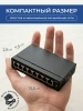 Сетевой свитч – LAN разветвитель – хаб RJ45 на 8 портов, 10/100/1000 Мбит/с, металлический корпус, черный