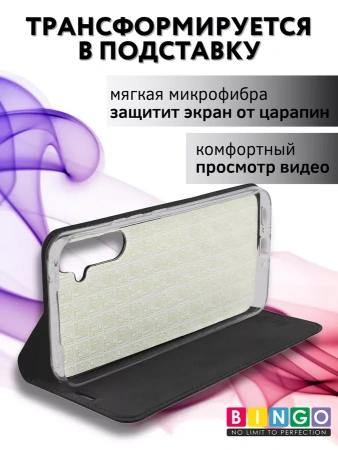 Чехол-книга Bingo Book для SAMSUNG A55, черный