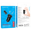 Автомобильное зарядное устройство USB BOROFONE BZ18A, 1 USB QC3.0 + 1 USB Type-C PD20W, черный