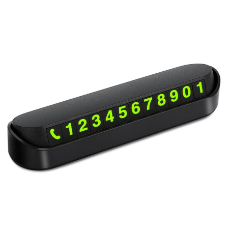 Автовизитка - табличка с номером телефона в автомобиль, пластик, черный