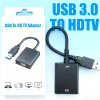 Адаптер - переходник USB3.0 - HDMI PRO