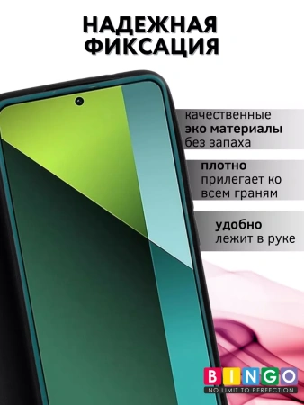 Чехол-книга Bingo Magnetic для XIAOMI Redmi Note 13 Pro 5G/POCO X6, черный