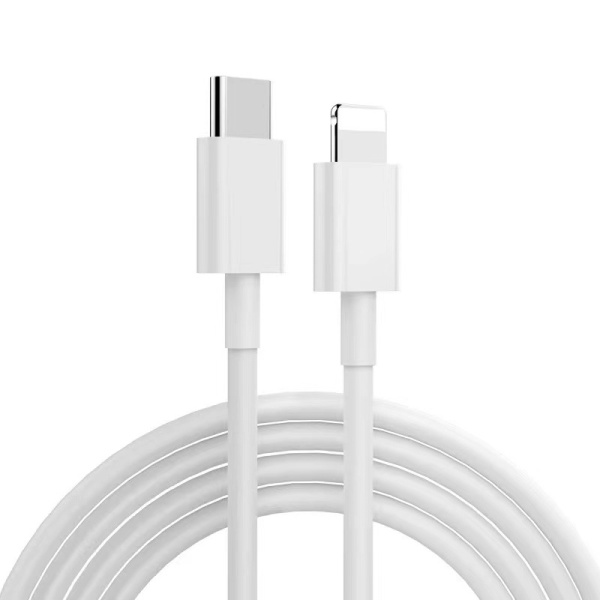 Дата-кабель для сверхбыстрой зарядки Lightning - USB-C PD 20W 5A, 1 метр, белый Дата-кабель для сверхбыстрой зарядки Lightning - USB-C PD 20W 5A, 1 метр, белый